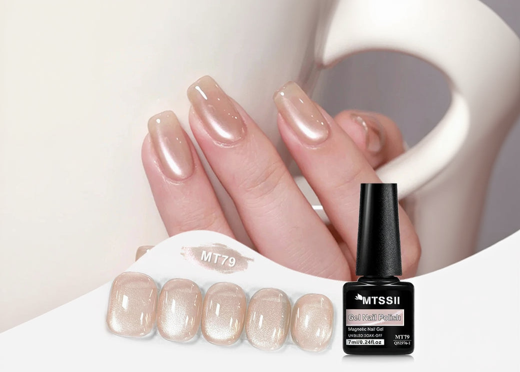 Nail polish with a hand displaying nails painted with the same color, and a bottle of MTSSII gel nail polish.